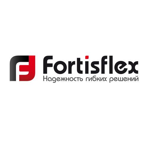 Fortisflex «надёжность гибких решений»
