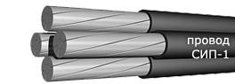 Провод СИП-1 3х95+1х95+3x25