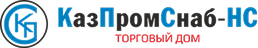 КазПромСнаб-НС