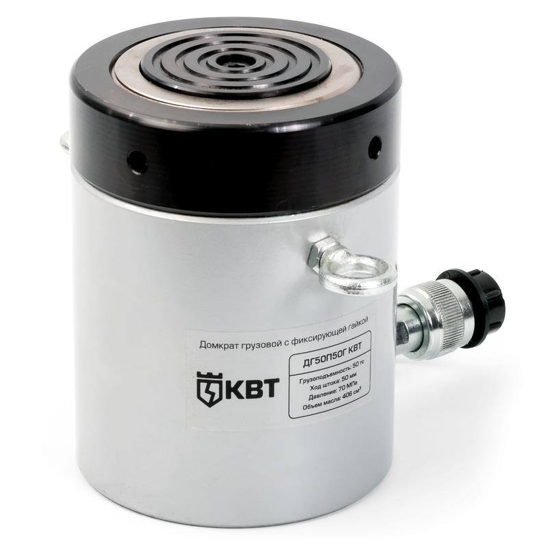 Домкрат гидравлический ДГ50П150Г