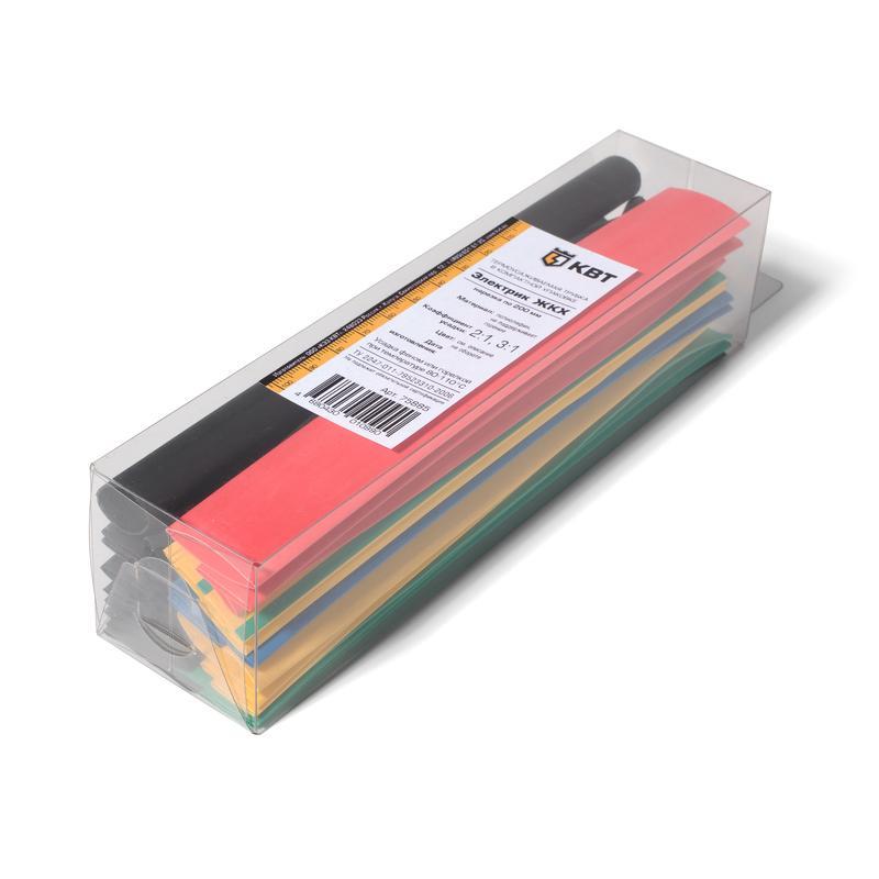 Электрик ЖКХ